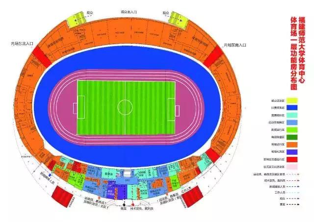 福州站如何坐地铁到大学城,福州超马
