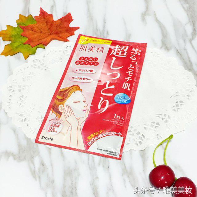 平价收缩毛孔美白面膜推荐,真正平价好用面膜推荐