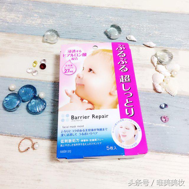 平价收缩毛孔美白面膜推荐,真正平价好用面膜推荐