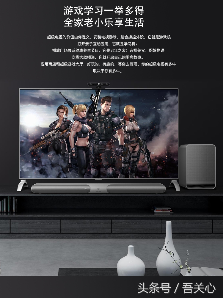 你选择电视还是投影,65寸的电视机哪种好