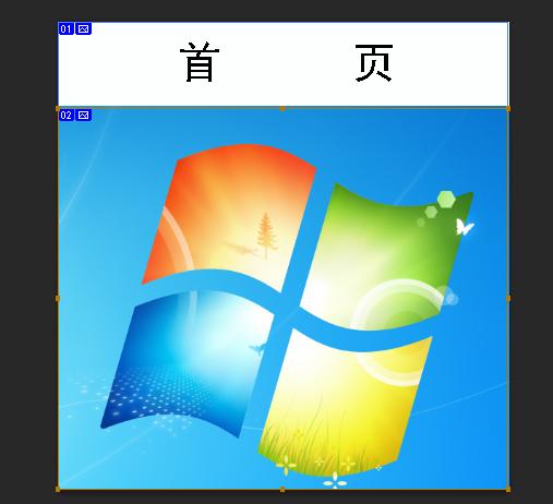 ps如何制作网页详细教程,如何用ps网页制作教程