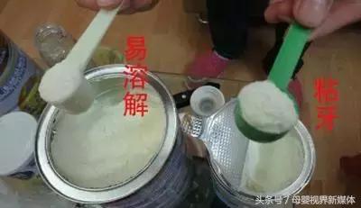 网购奶粉会不会有假的,网购奶粉品质靠谱吗