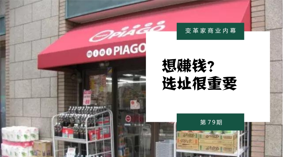 便利店为什么把避孕套摆在收银处,为什么避孕套放在便利店的收银处