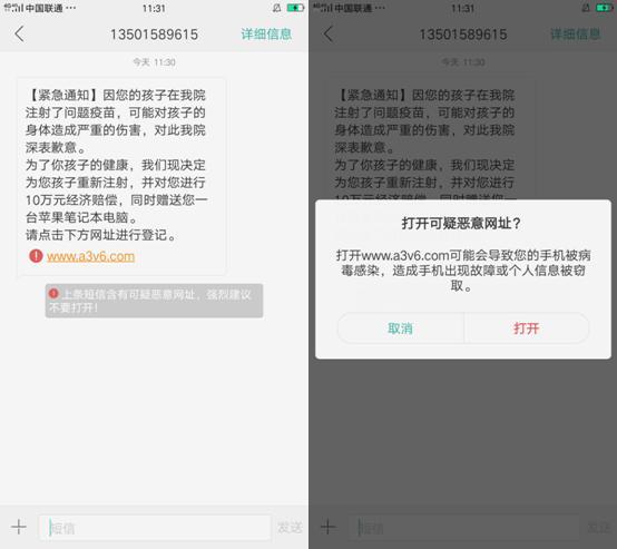 为什么oppo手机没有安全这个功能,oppo手机的安全保护功能在哪里