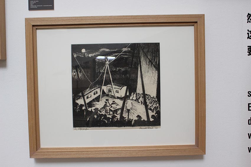 文献展的神话阿尔诺德·博德与他的后继者们