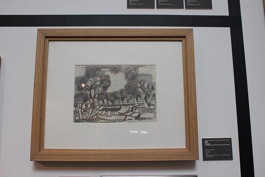 文献展的神话阿尔诺德·博德与他的后继者们