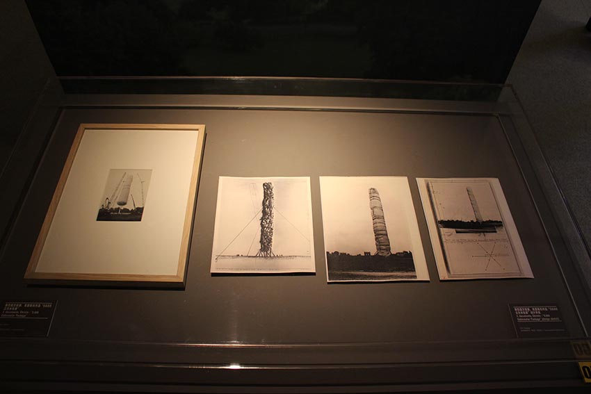 文献展的神话阿尔诺德·博德与他的后继者们