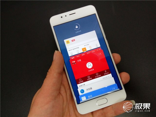 魅蓝5s如何快速充电,魅蓝5s快充怎么样