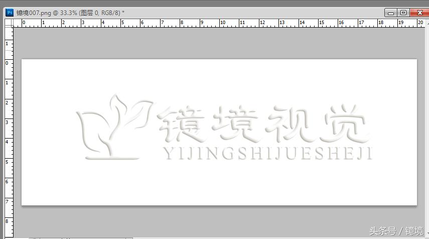 怎么给自己的图片加防盗水印,淘宝图片防盗设置方法