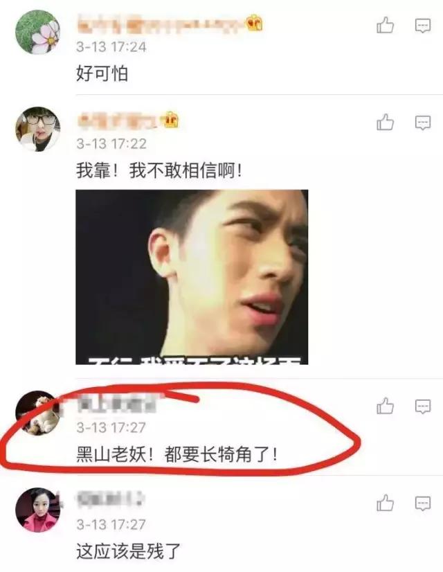 天啊，童年女神脸尖到不敢认，这是老了还是整容？