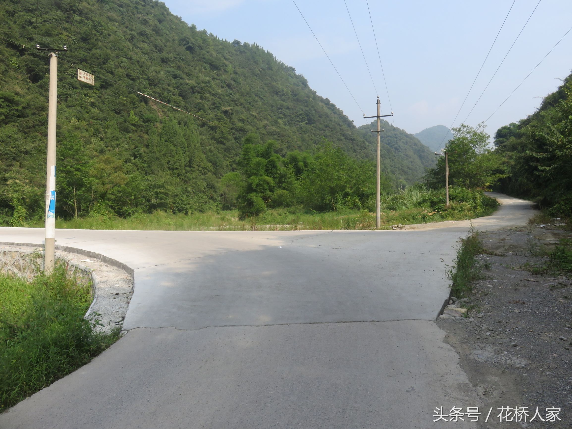 石柱花桥风景区,秭归县石柱村花桥