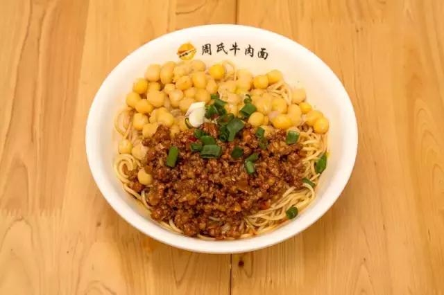 东邪、南帝、北丐、中神通，重庆小面的江湖地位你知道吗？