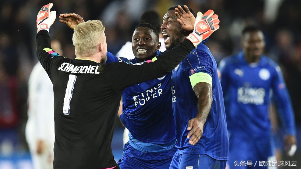 欧冠八强几支西甲球队,世界足球第一名欧冠