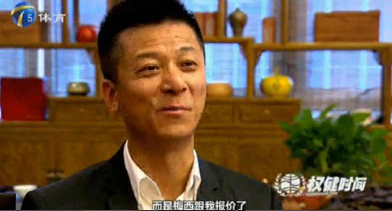 成语新编，世林点赞，新进中超金主，曾上3.15晚会