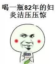 万能的洁尔阴，妇炎洁，宠物也洗洗更健康吗？