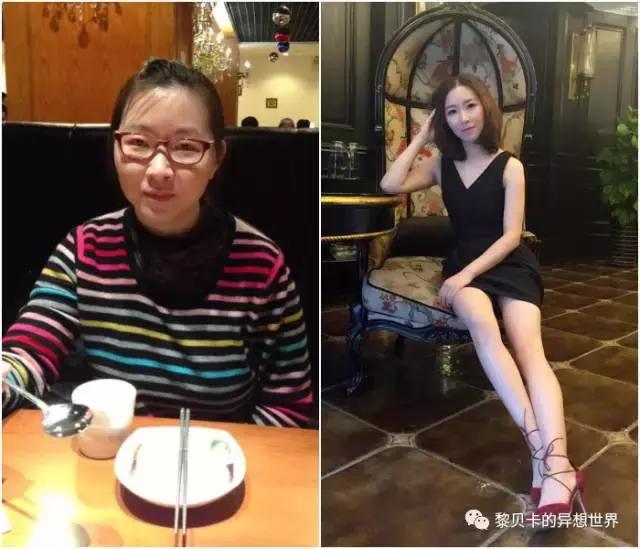 成功甩掉100斤赘肉,甩掉赘肉最快的方法