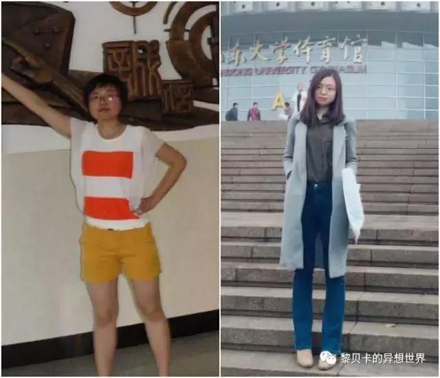 成功甩掉100斤赘肉,甩掉赘肉最快的方法