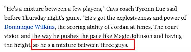 32岁詹姆斯和32岁库里,32岁詹姆斯和32岁杜兰特对比