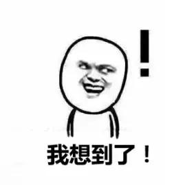 留学做微商又双叒叕被遣返回国，中华小当家的噩梦