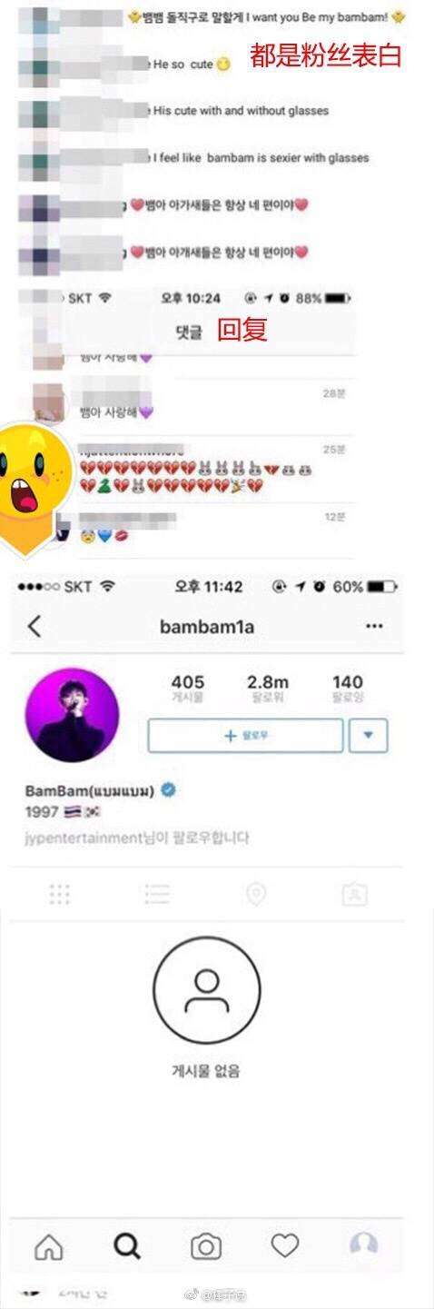 男团got7的bambam,韩国男团got7续约