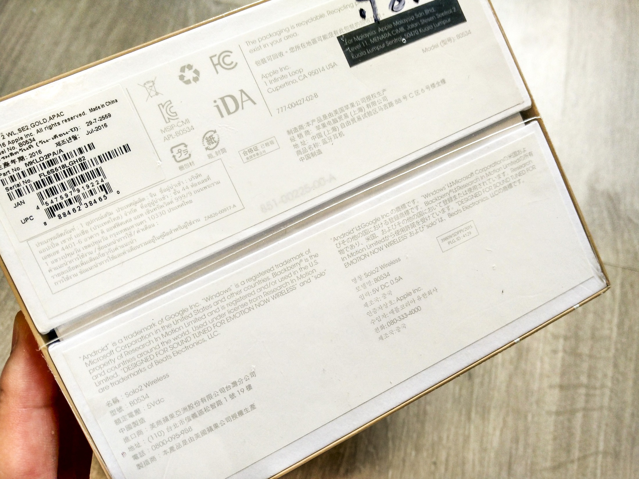 beatssolo2 wireless测评 (beatssolo2wireless外观)