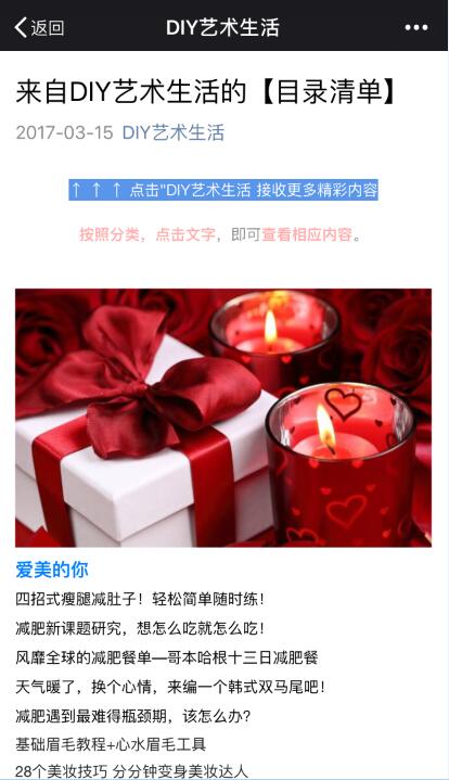 简单立体衍纸纸艺教程,衍纸艺术花朵