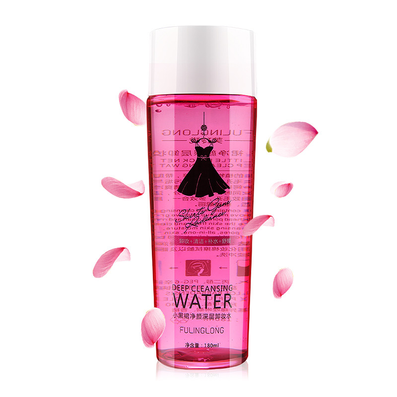 大家公认的卸妆水,你们都在用的卸妆水