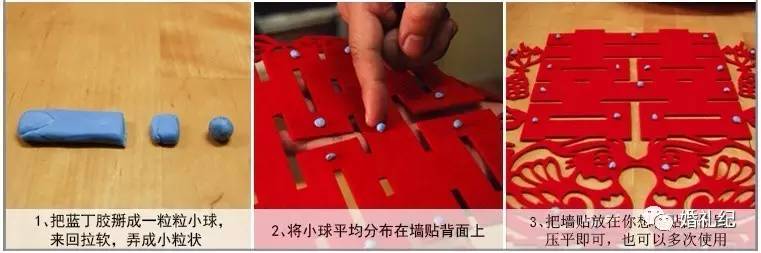 怎么布置婚房才更好看,怎么布置婚房才好看