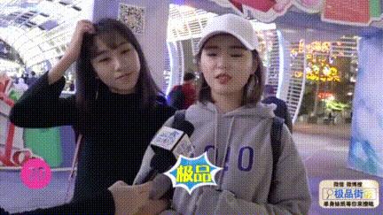 情侣约会电灯泡要干嘛,约会要带电灯泡