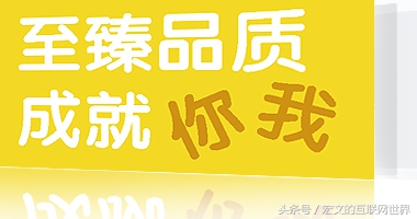 哪家网站建设公司好,口碑好网站建设机构排名