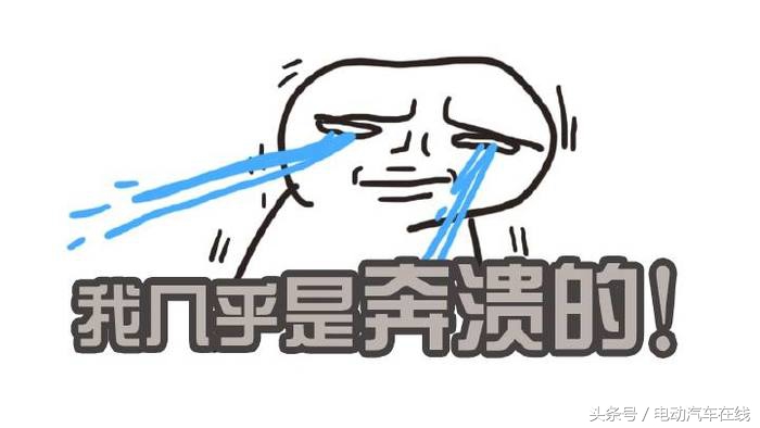 下一个“友友用车”是谁？电动汽车分时租赁“玩家”大盘点！