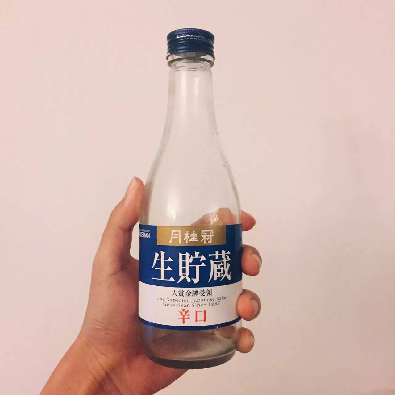 酒届的妖艳*货贱**最配你的闺蜜趴