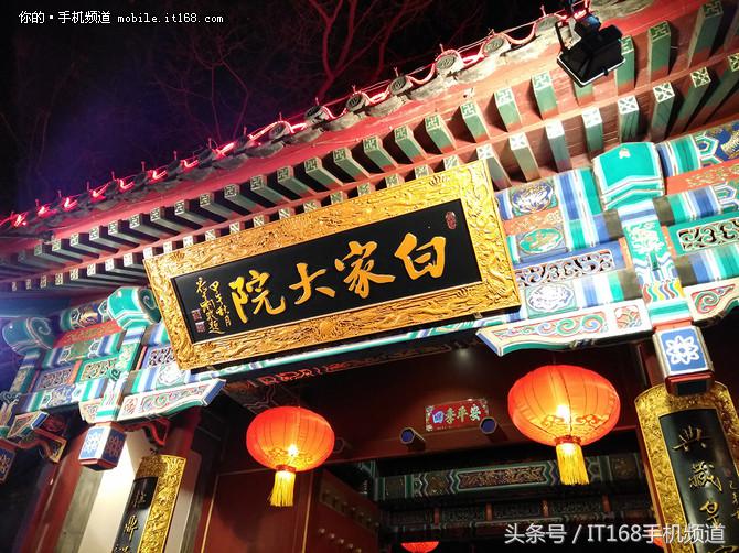 千元中兴手机,千元机双摄像头哪个好