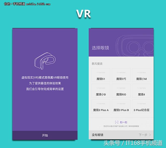 千元中兴手机,千元机双摄像头哪个好