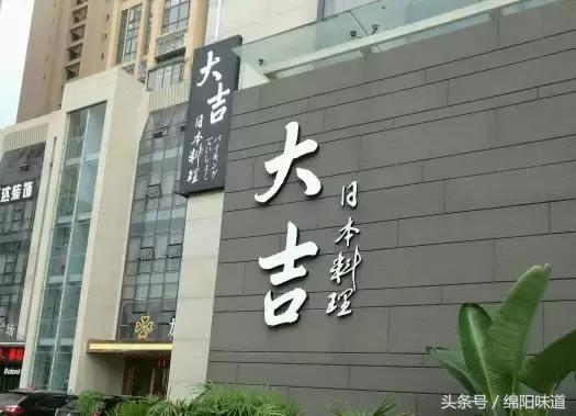 绵阳这个地方绝对是吃货的天堂，每一家餐厅都是人气之王！