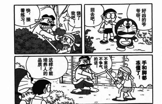 童年黑白哆啦a梦漫画,哆啦a梦黑白漫画图