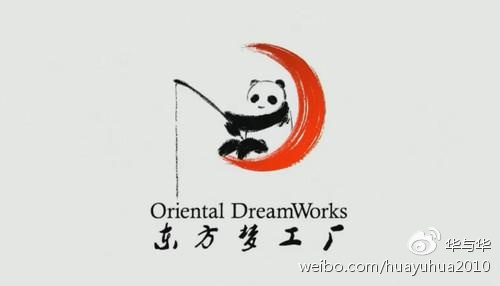 创意来了｜品牌想要萌萌哒？就用全人类都爱的熊猫吧！