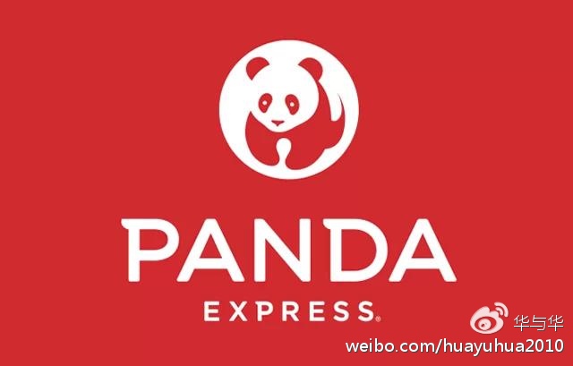 创意来了｜品牌想要萌萌哒？就用全人类都爱的熊猫吧！