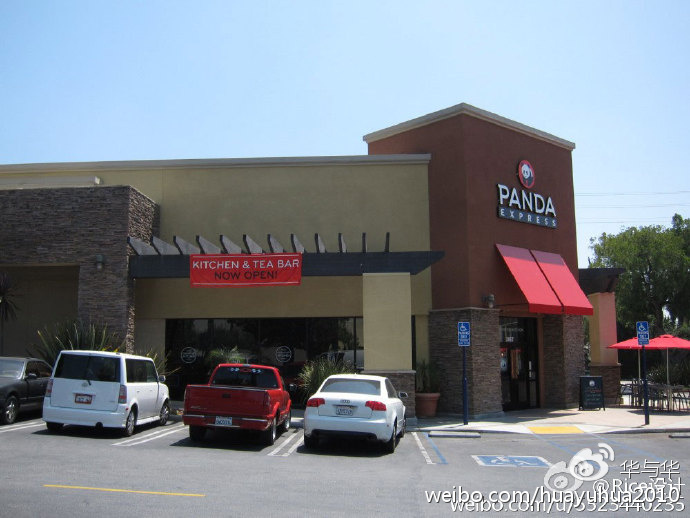 创意来了｜品牌想要萌萌哒？就用全人类都爱的熊猫吧！