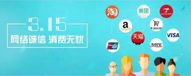 奇葩假货大吐槽,奇葩假货集锦笑话