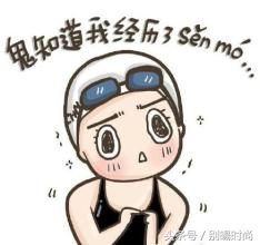 315曝光大品牌美妆,315美妆黑榜单