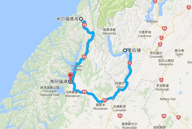 去新西兰绝对不要错过皇后镇,新西兰皇后镇自由行关注事项