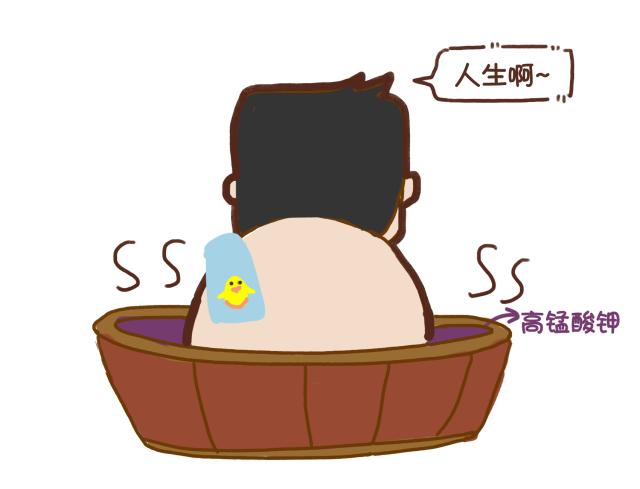 你有什么方法治痔疮,你痔疮又复发了怎么回复搞笑