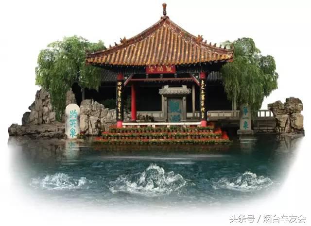 烟台出发自驾五六天,烟台站出发烟台旅游攻略