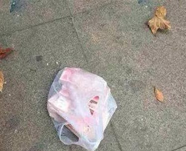 路上遇到钱该怎么办,路上遇到人要一块钱什么征兆
