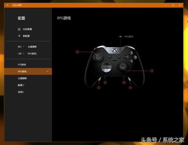 xboxonex精英手柄2代差别,xboxone手柄和精英手柄