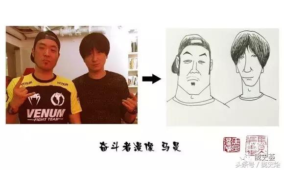简笔漫像，如何才能惟妙惟肖，著名漫画家马炅，一语道破其中玄妙