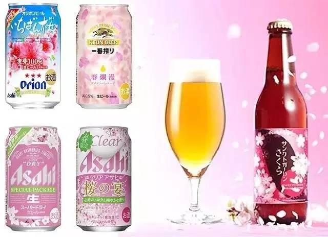 樱花限定款，一起粉出少女味｜时令