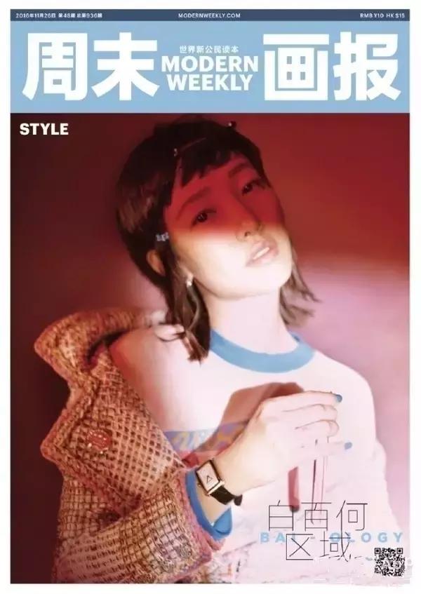 今年流行的爆款t恤,2013女t恤白字母