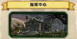 魔兽世界9.2爬塔的奖励,魔兽世界7.2装备重塑